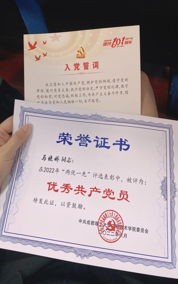 图片13.png
