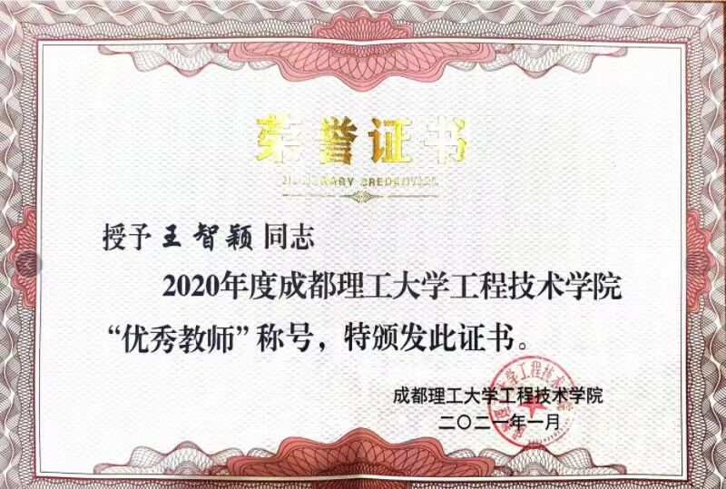 QQ图片20230511105117.jpg