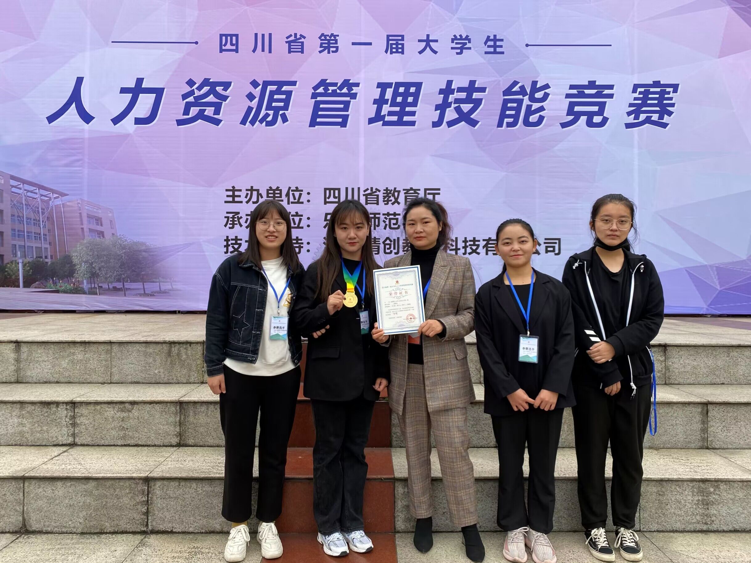 QQ图片20230511115937.jpg