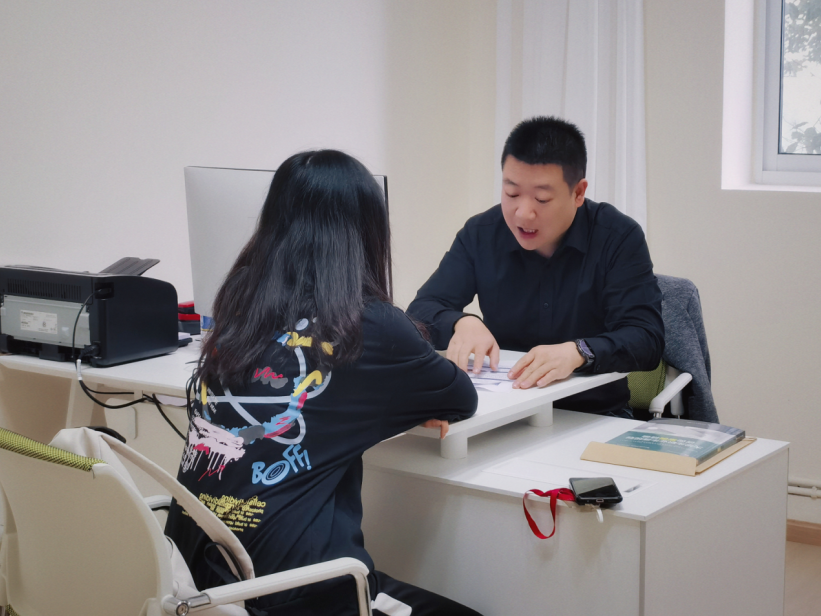 QQ截图20230512091916.png